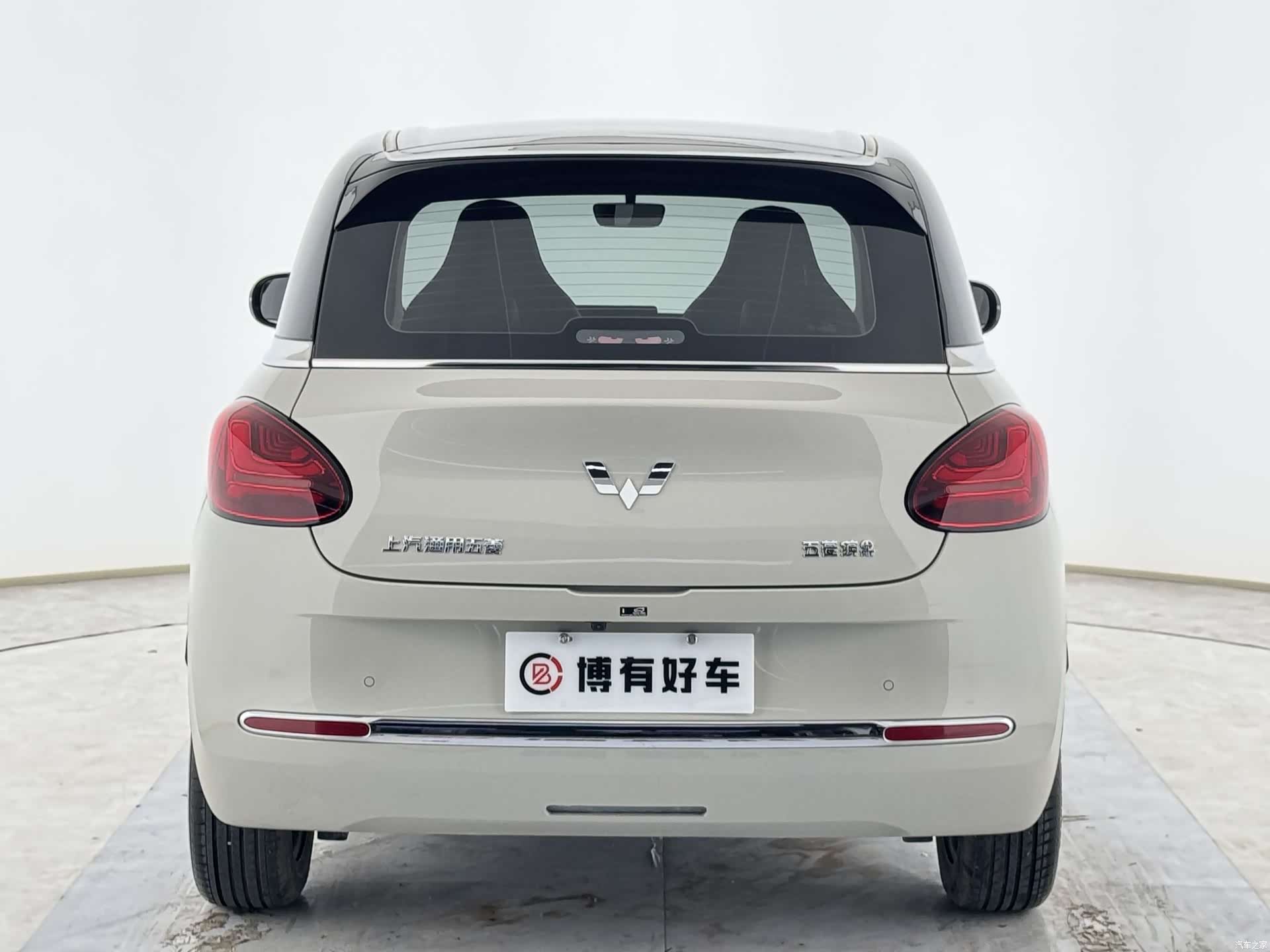 Wuling Bingo, 2024 10