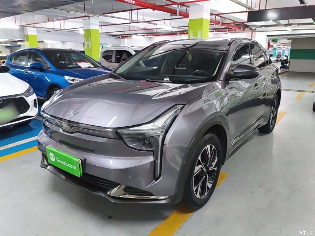 Neta Yuan, 2022 2