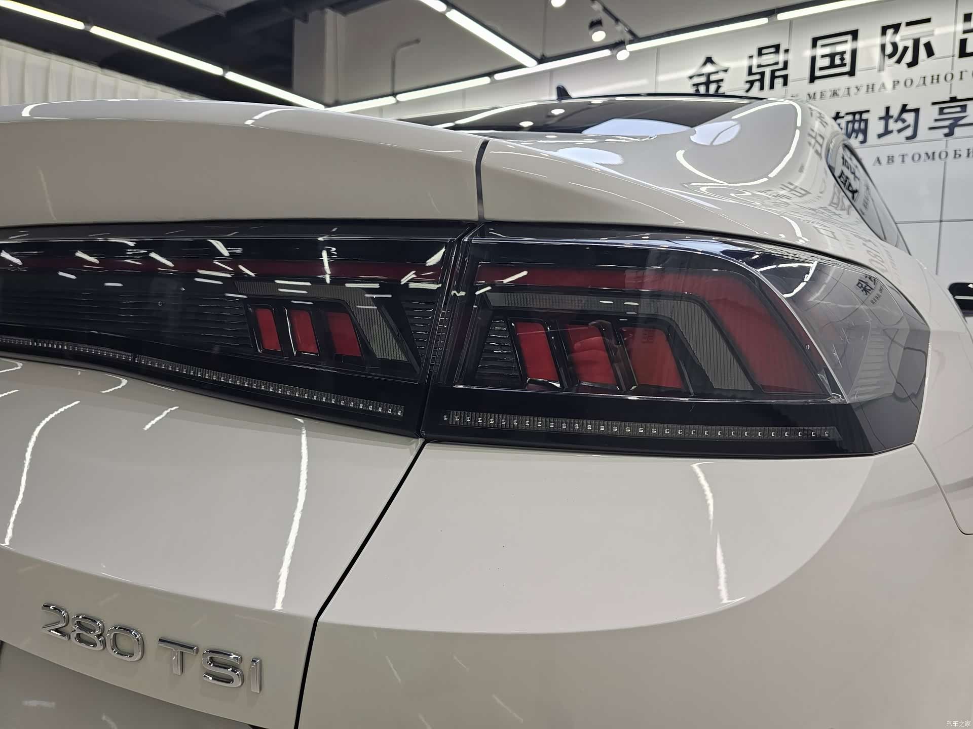 Volkswagen Lamando, 2023 10