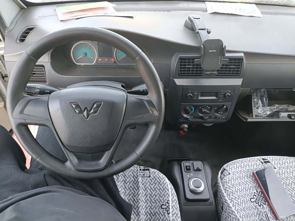 Wuling EV50, 2021 10