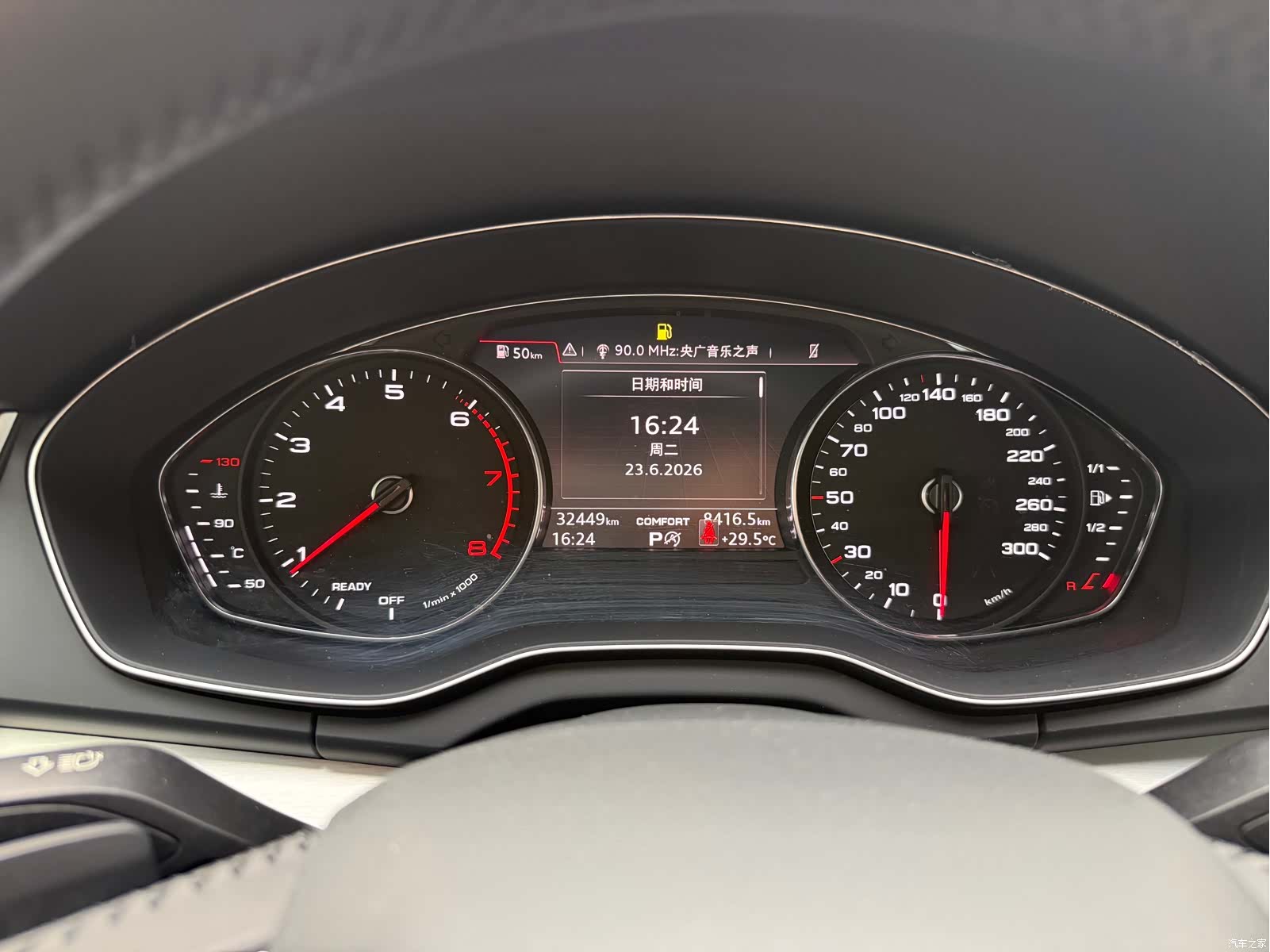 Audi Q5L, 2021 22