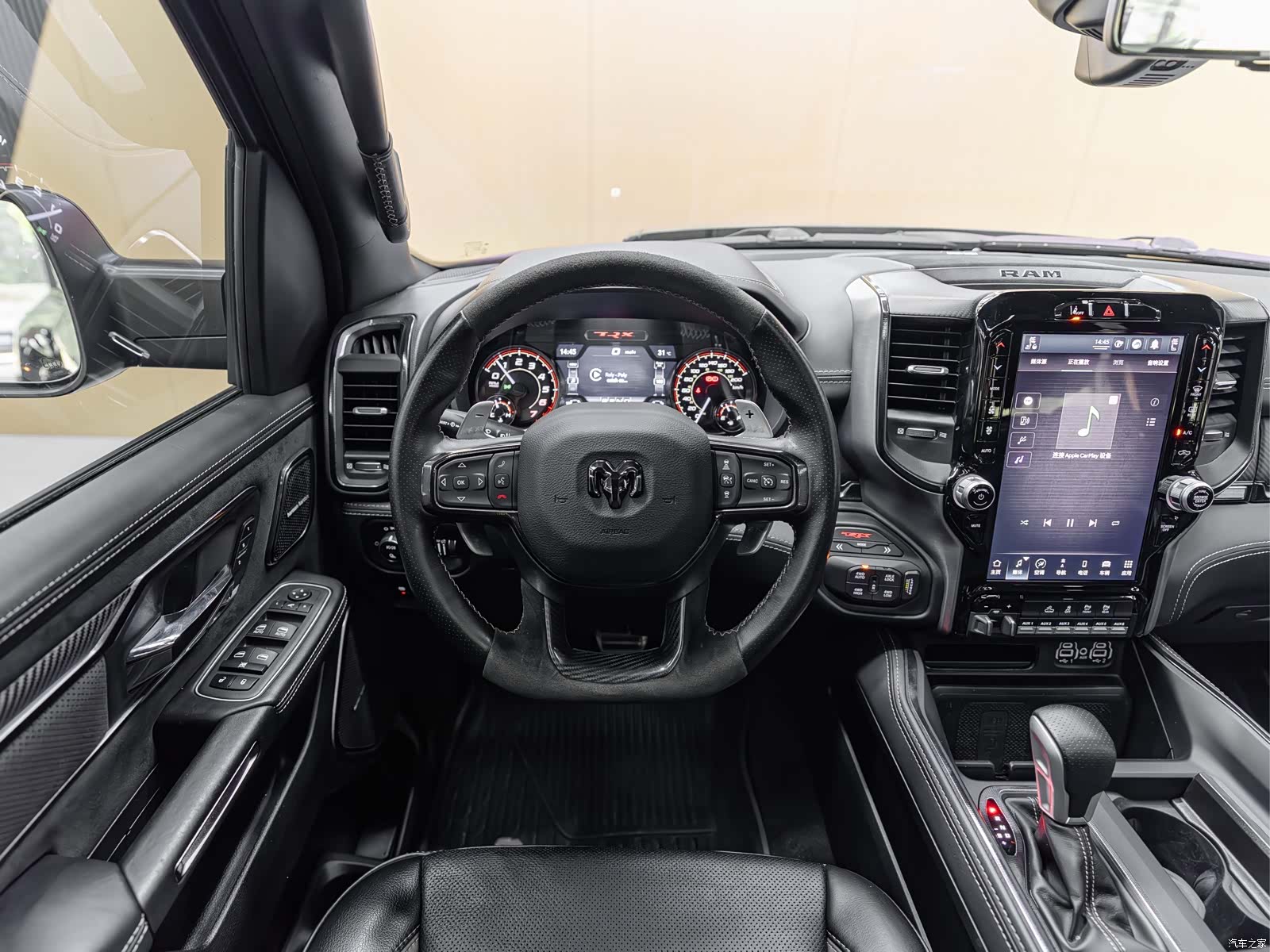 RAM Trucks, 2023 11