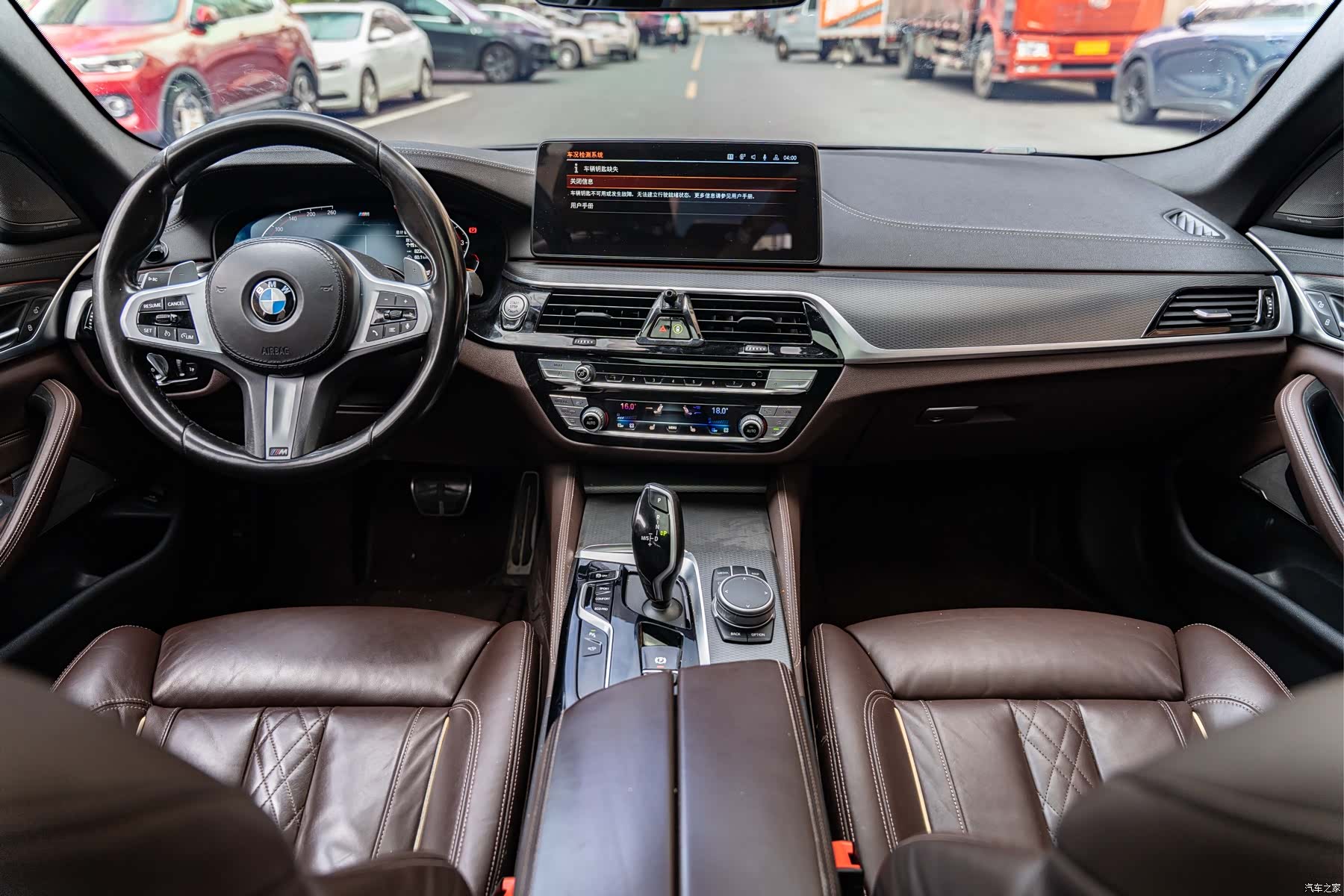 BMW 5 Series, 2021 18