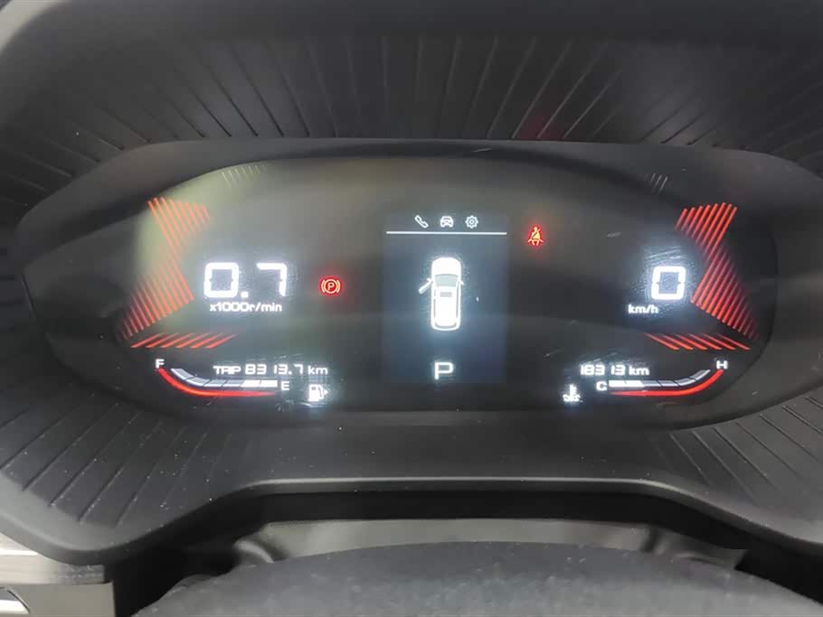 Wuling Wuling Xingchen