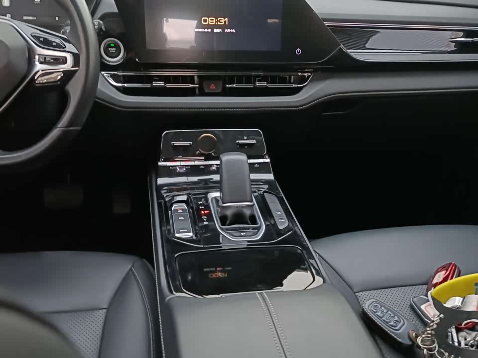 Wuling Wuling Capgemini