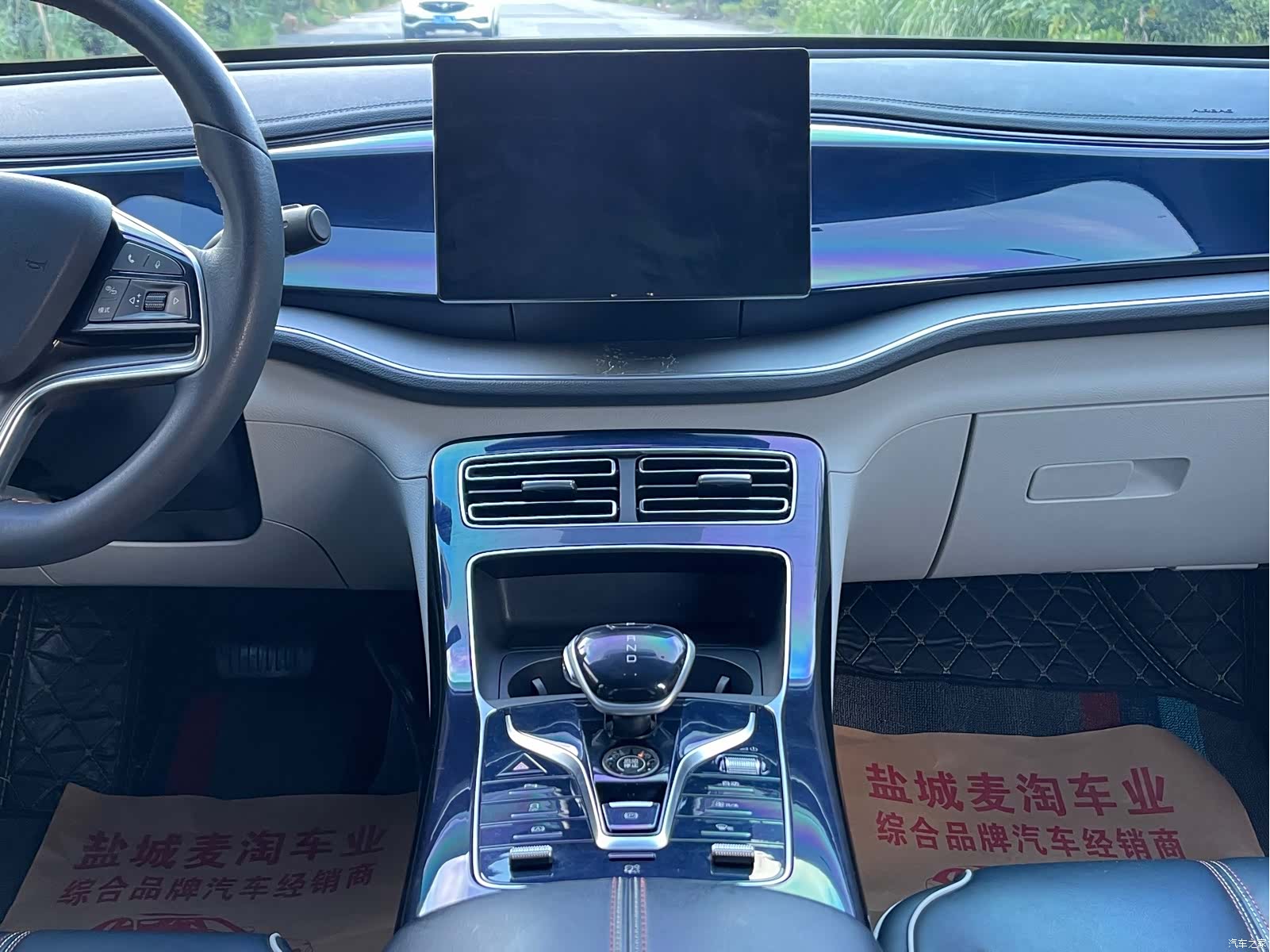 BYD Qin, 2021 14