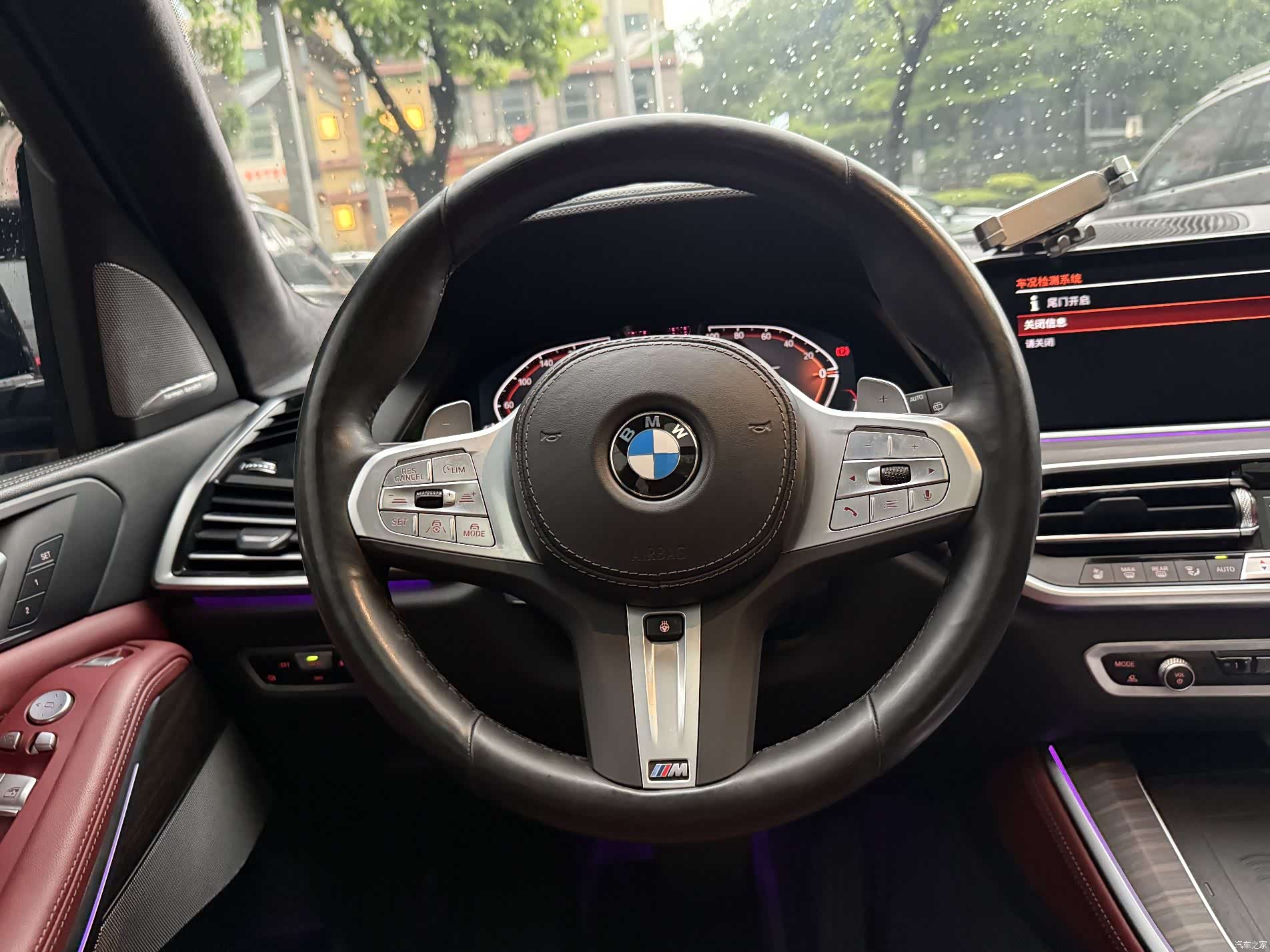 BMW X5, 2023 15