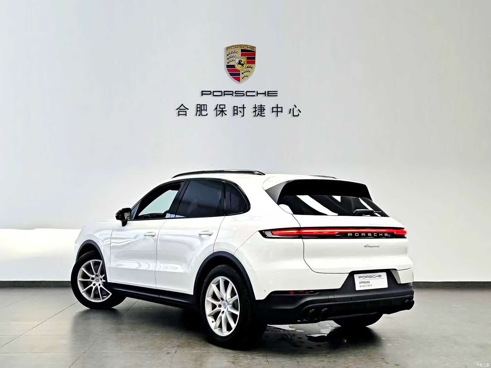 Porsche Cayenne, 2024 6