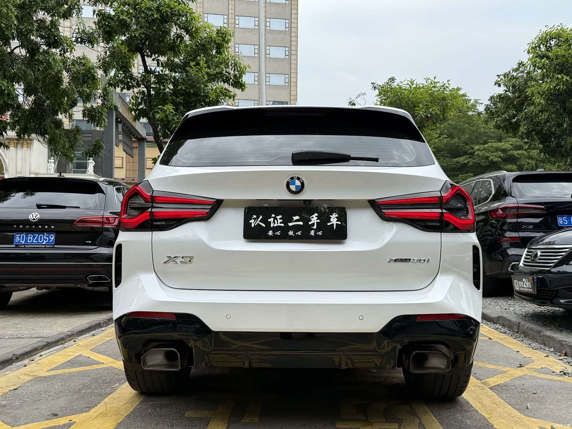 BMW X3, 2023 4
