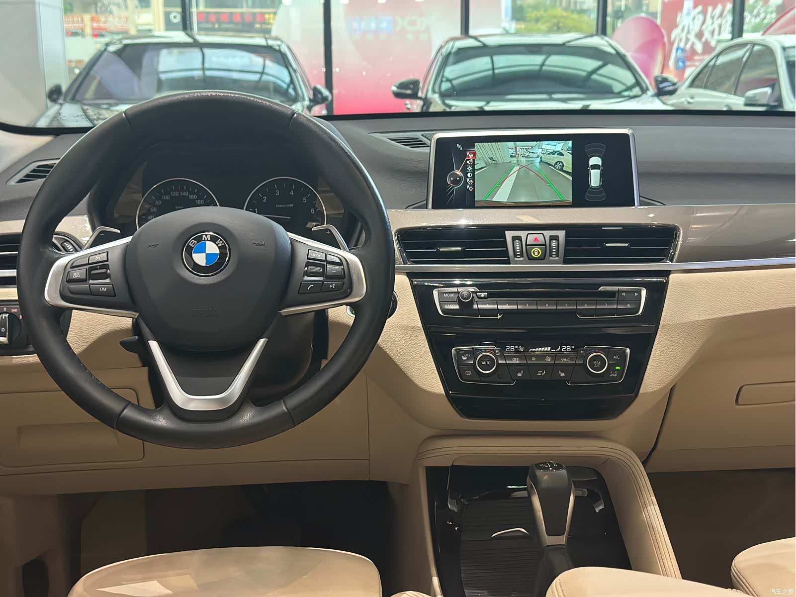 BMW X1, 2017 13
