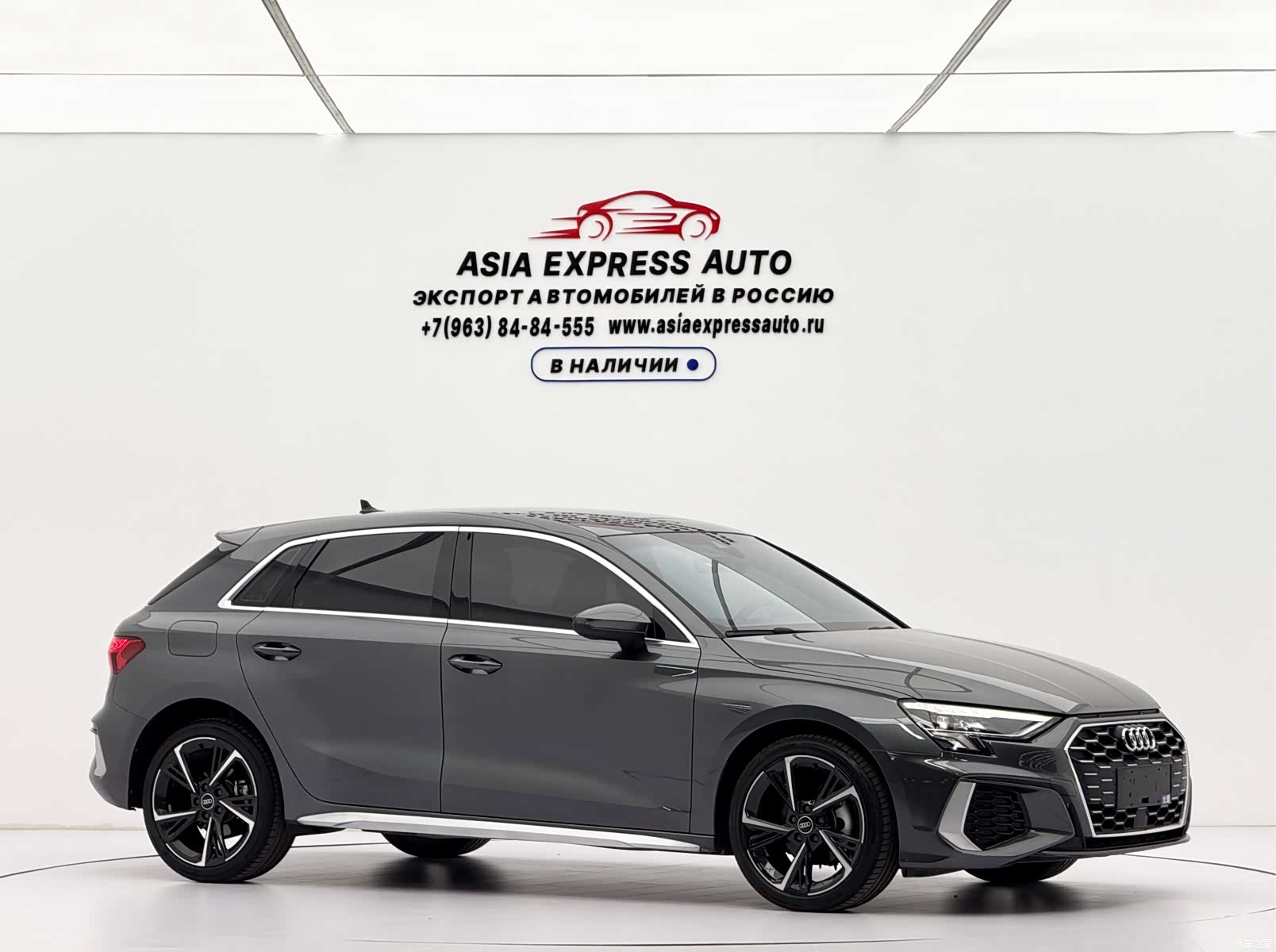 Audi A3, 2023 3
