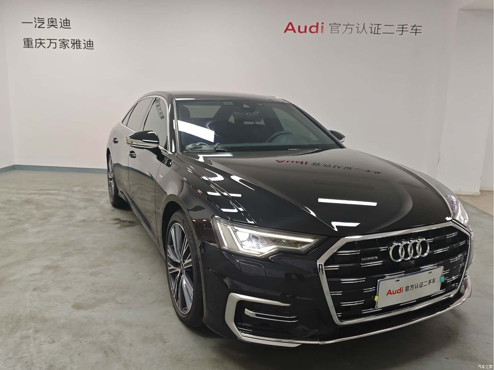 Audi A6L, 2024 2