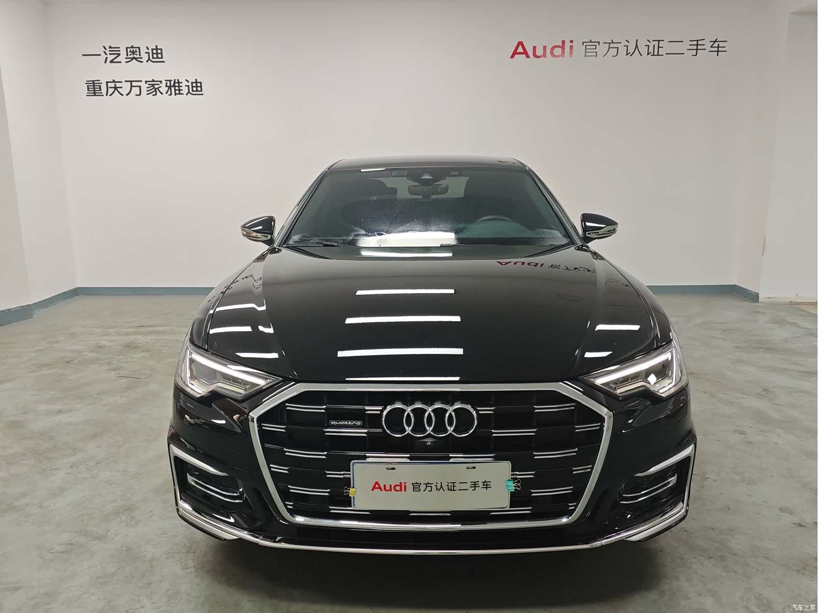 Audi A6L, 2024 3