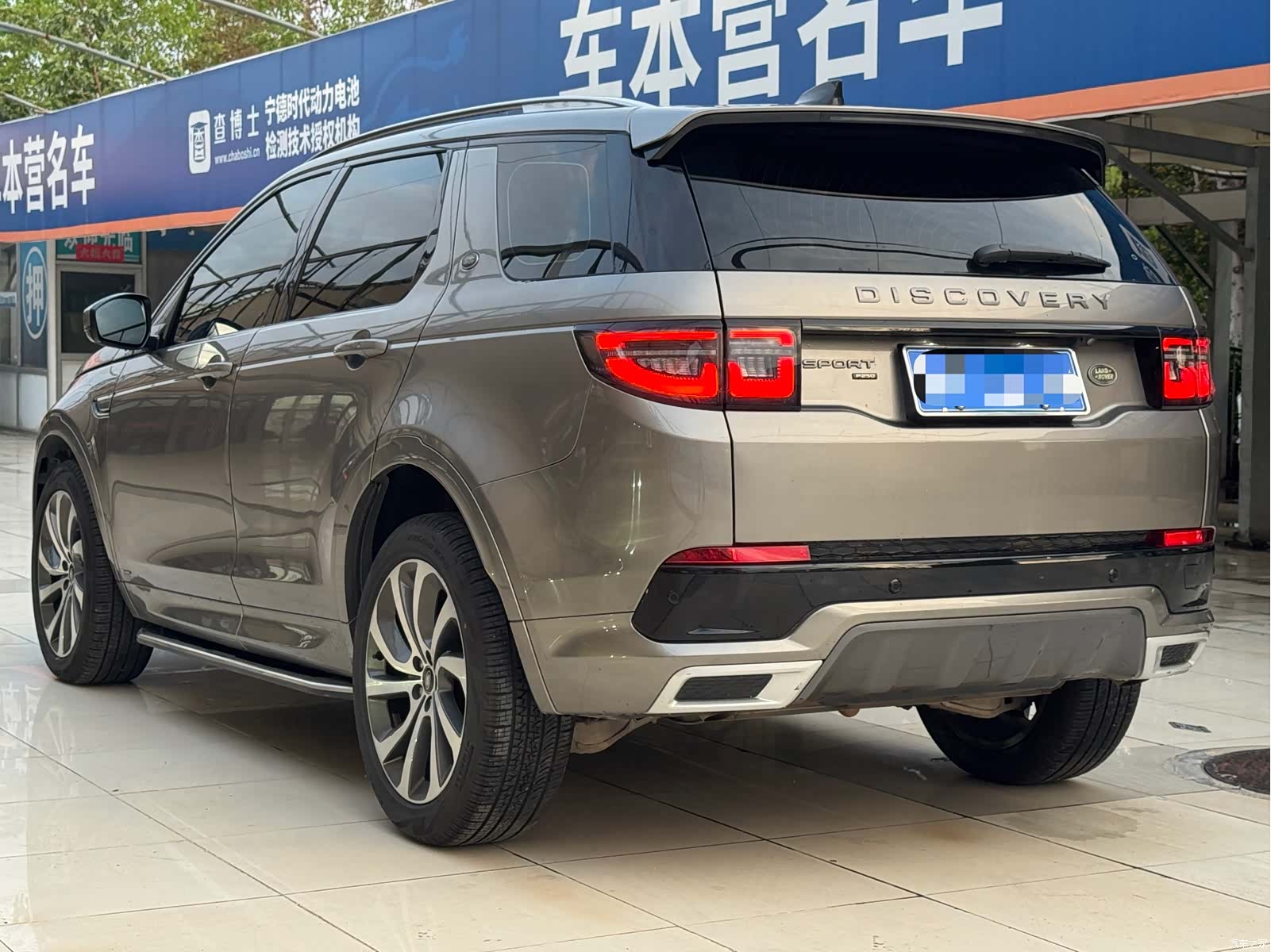 Land Rover Discovery, 2021 6
