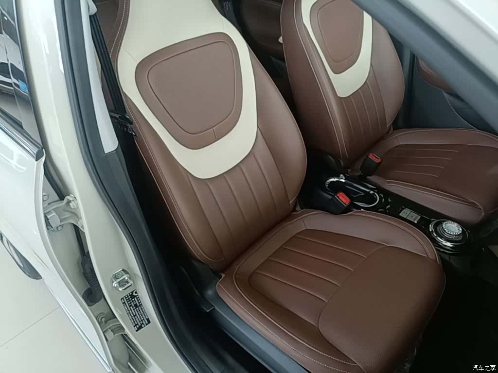 Wuling Bingo, 2025 25