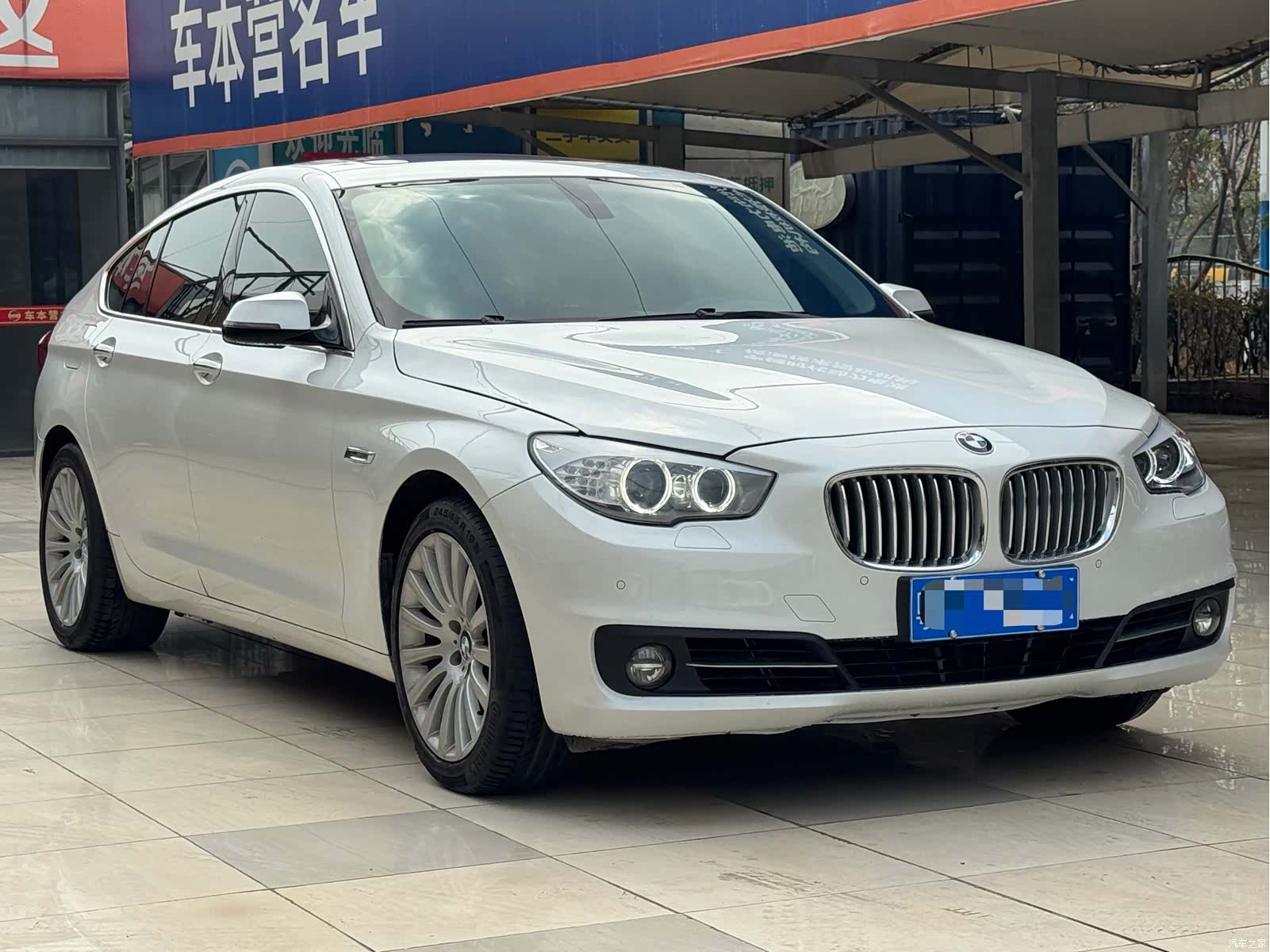 BMW 5 Series, 2017 3