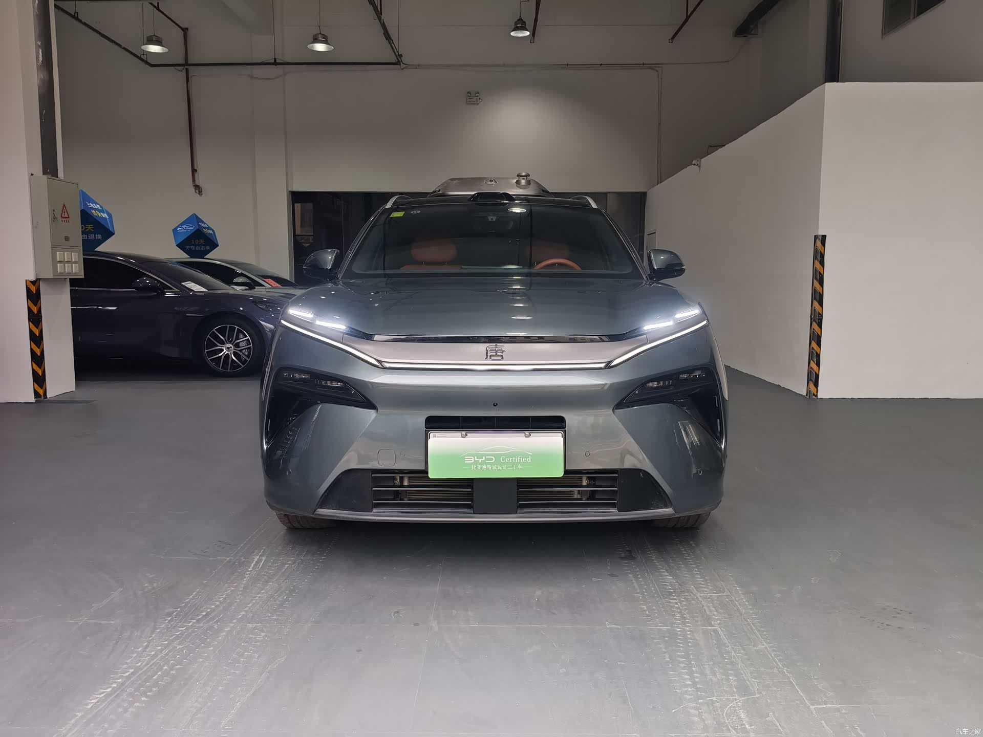 BYD Tang, 2025 2