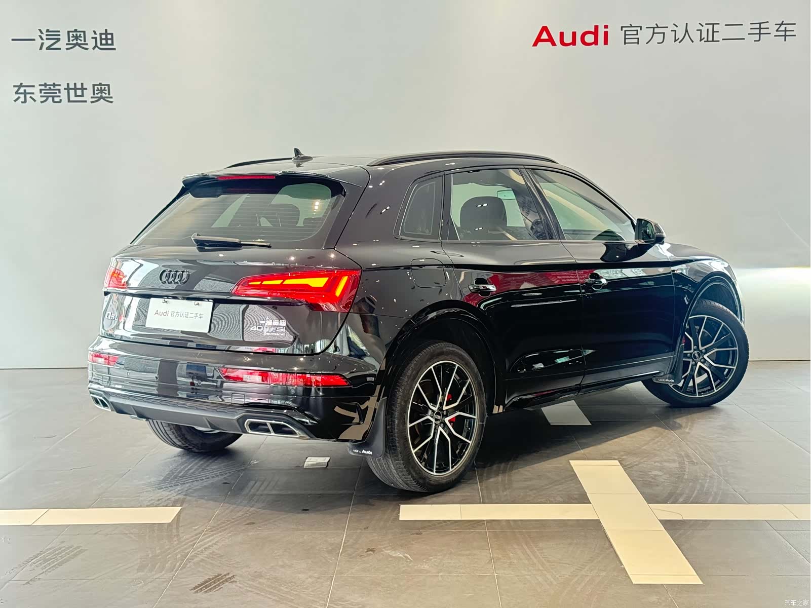 Audi Q5L, 2024 все фото