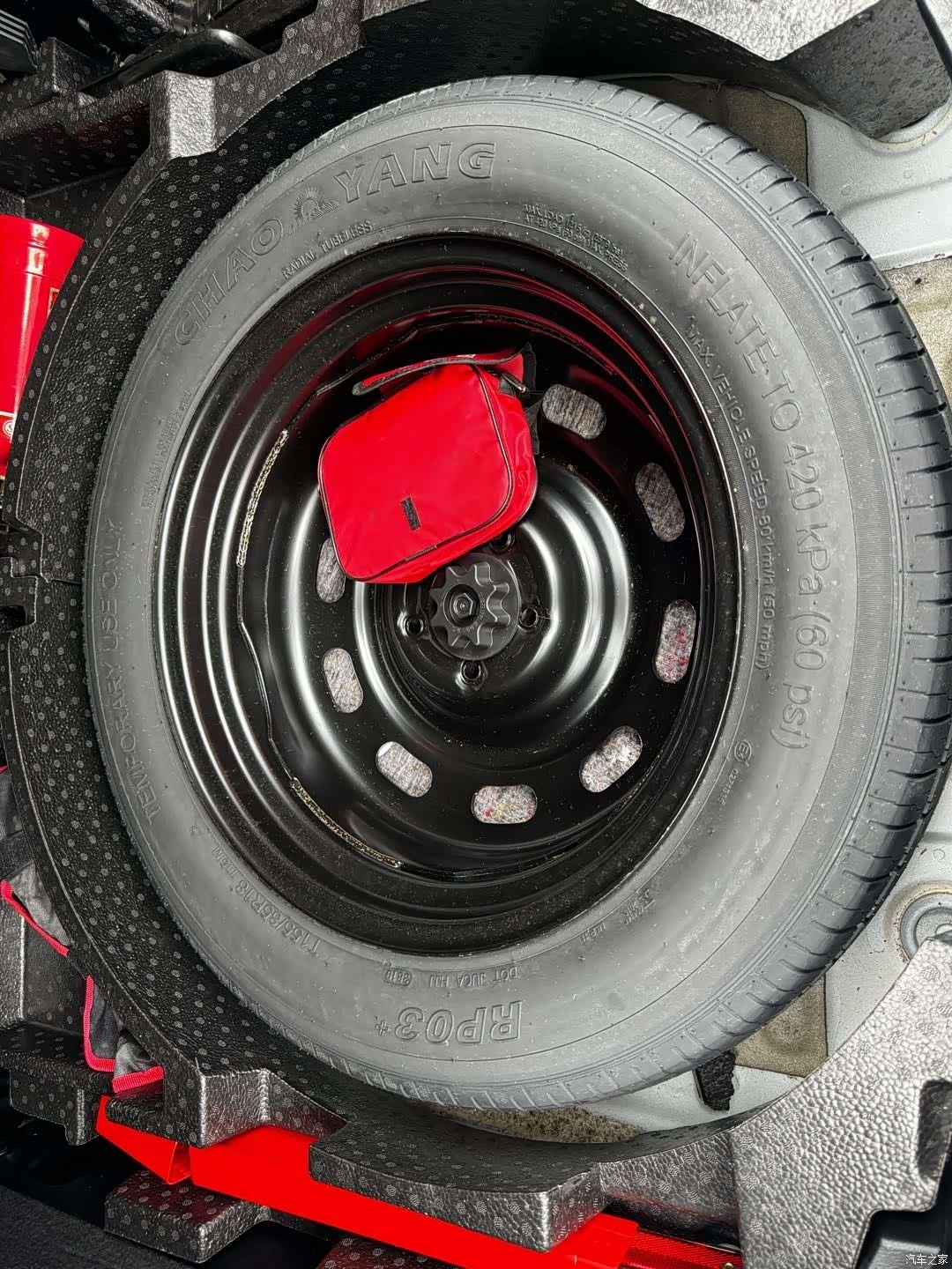 Haval F7, 2020 29