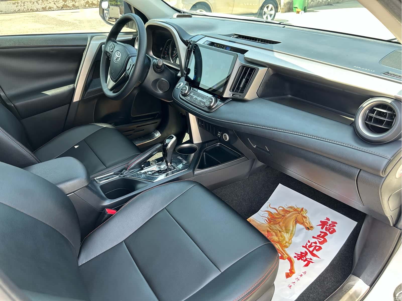 Toyota RAV4, 2016 6