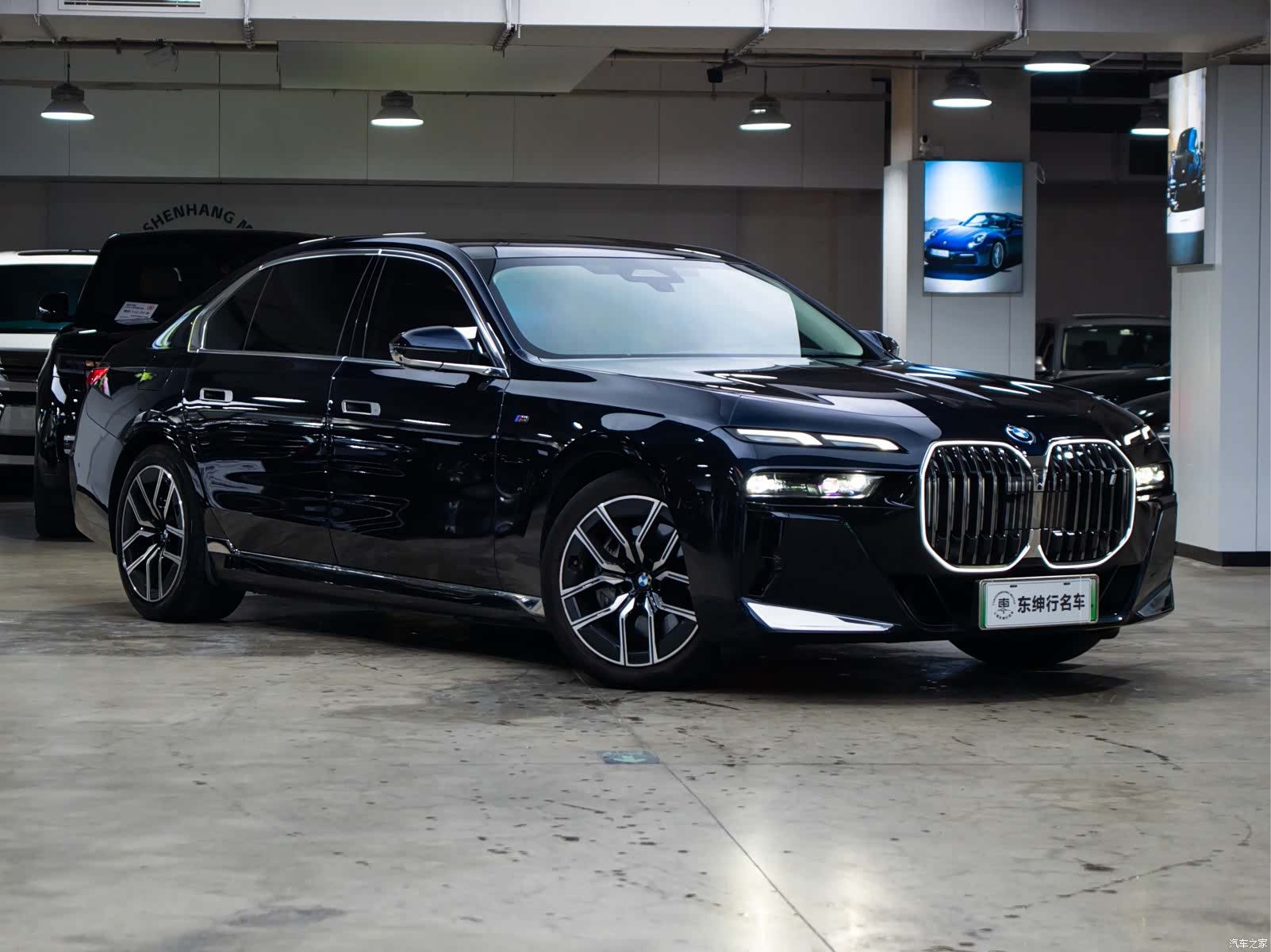 BMW i7, 2024 3