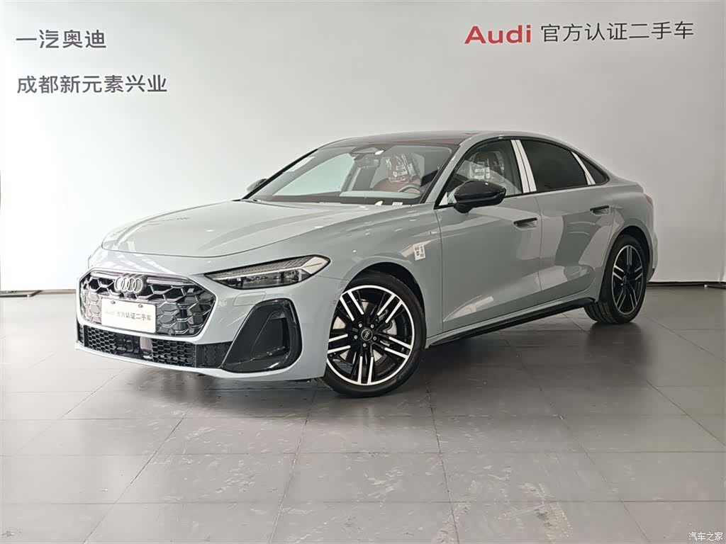 Audi A5, 2026 1