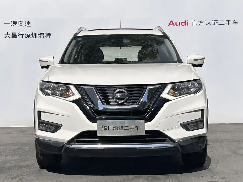 Nissan Qijun
