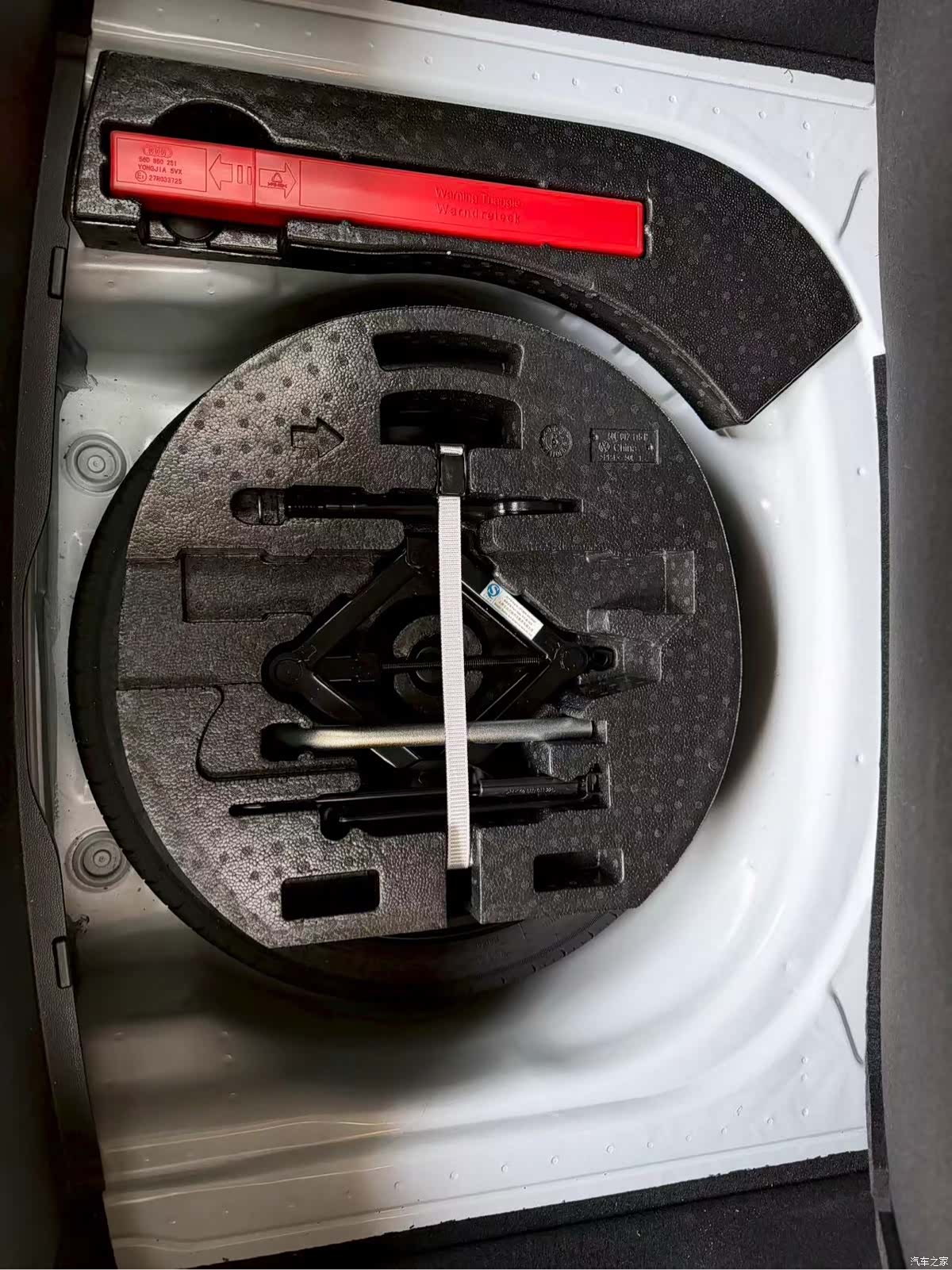 Volkswagen Lamando, 2023 25