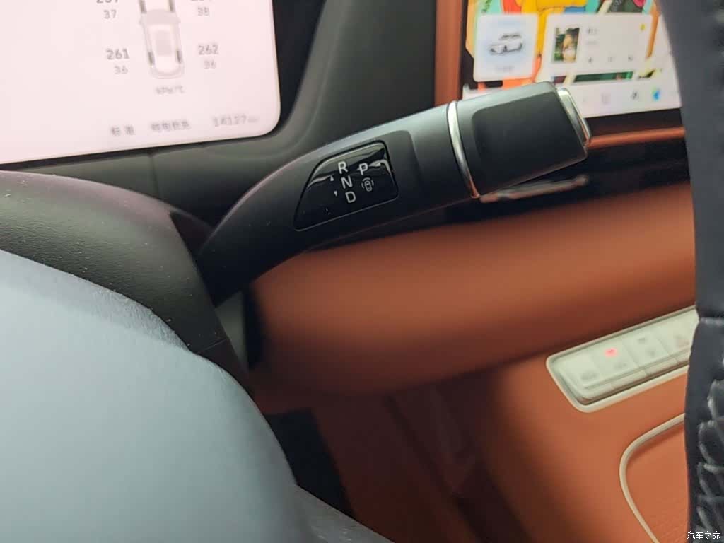 Haval Hi4, 2025 14