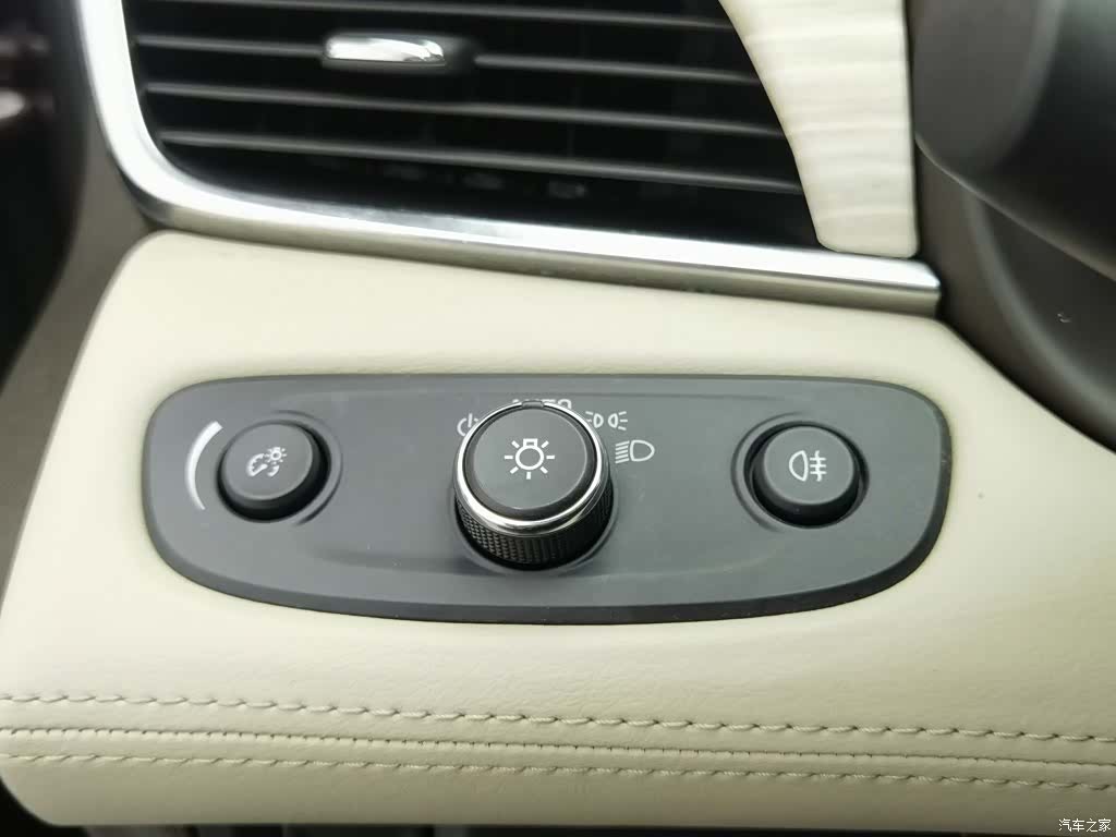 Buick LaCrosse, 2017 21