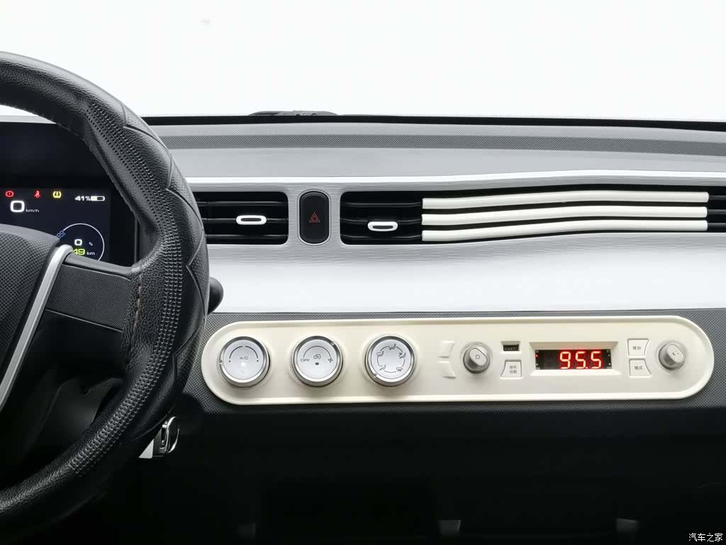 Wuling MINIEV, 2021 12