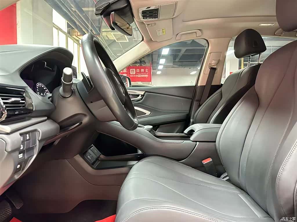 Acura RDX, 2023 7