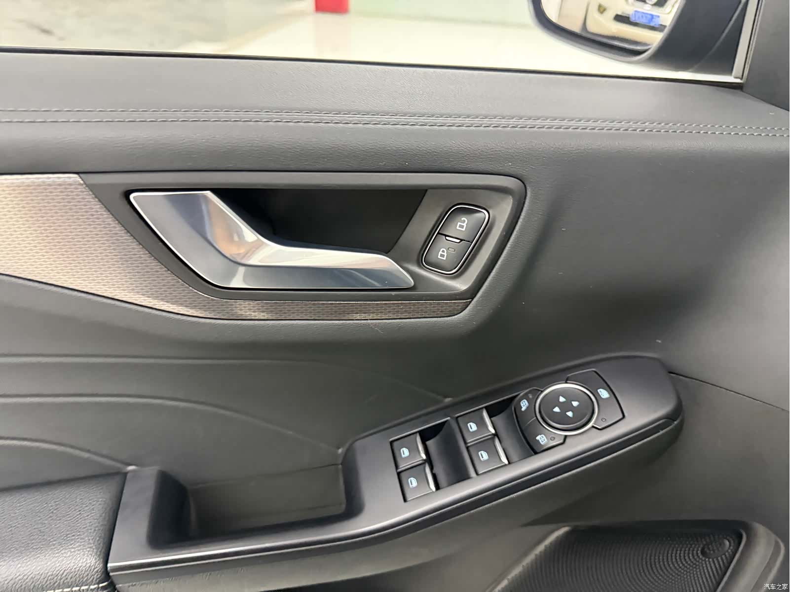 Ford Escape, 2021 10
