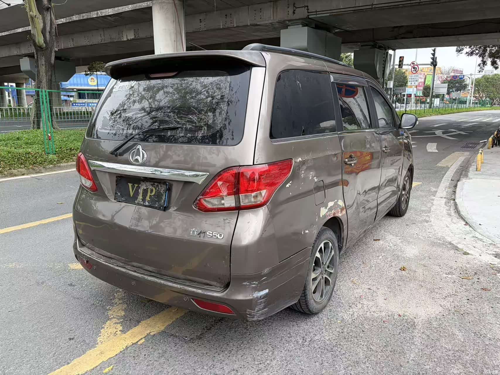 Changan S50, 2016 все фото