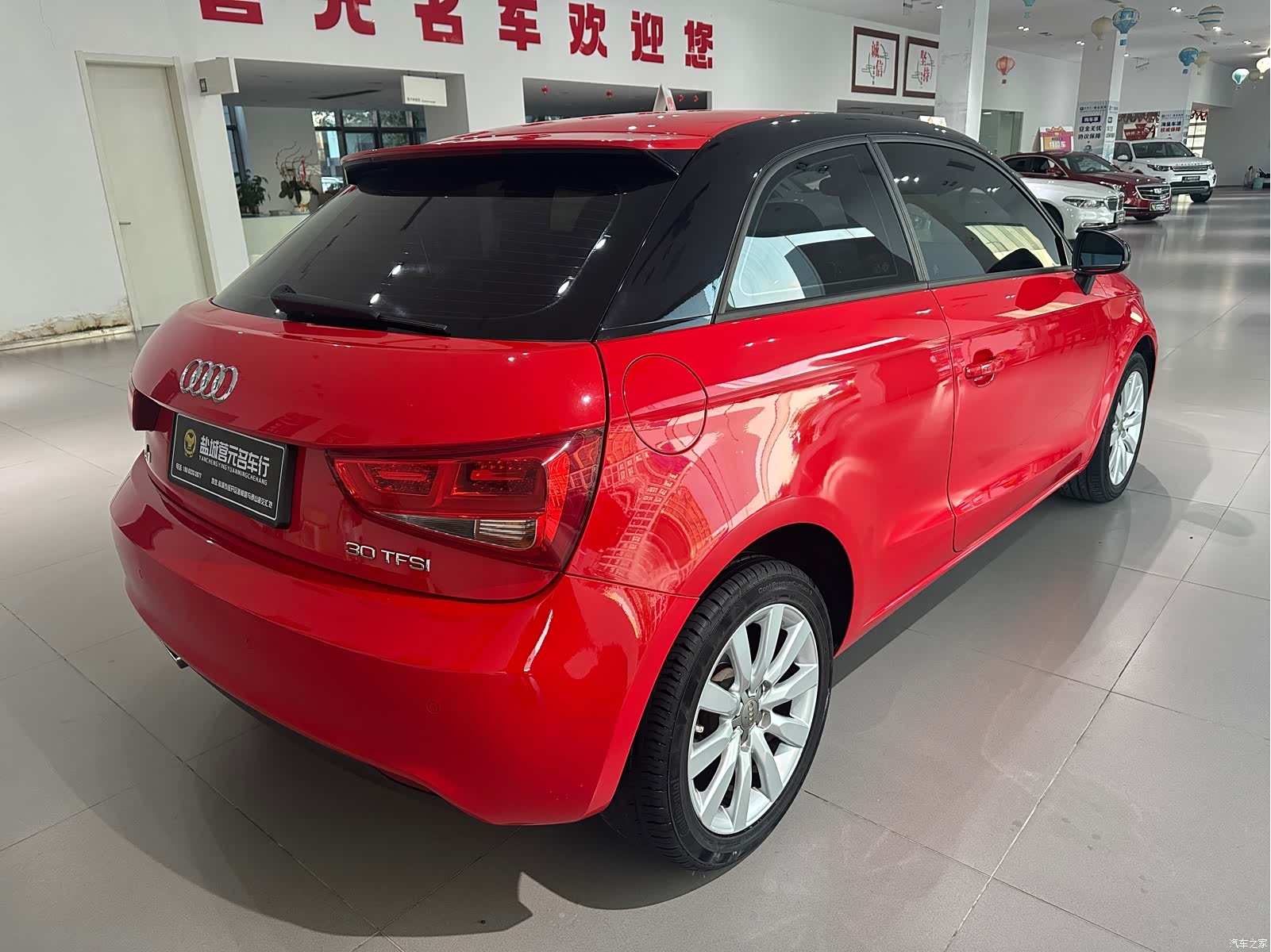 Audi A1, 2015 4