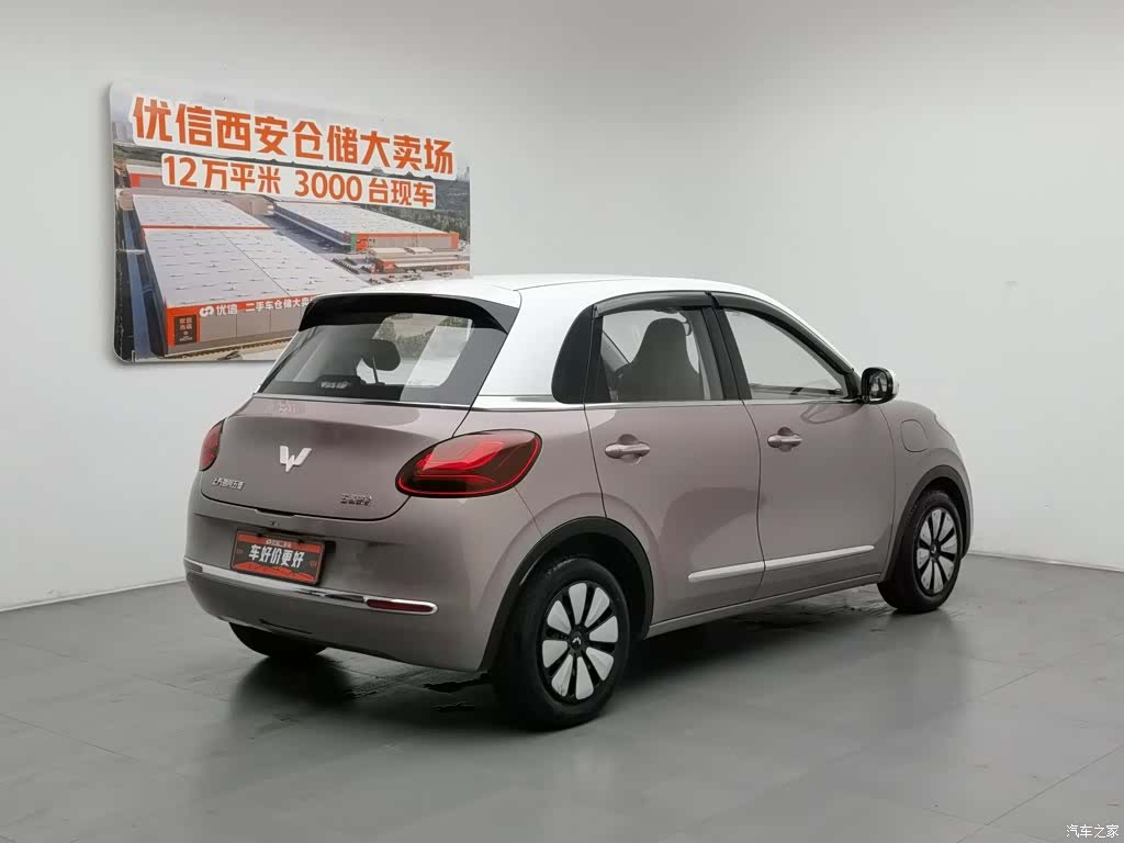 Wuling Bingo, 2023 2