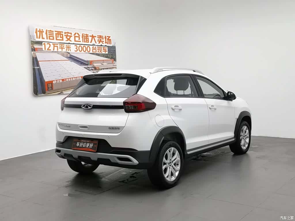 Chery 3x, 2021 2