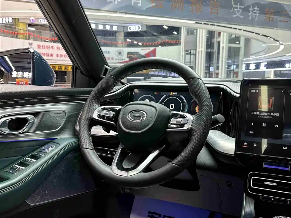 Trumpchi Trumpchi GS8