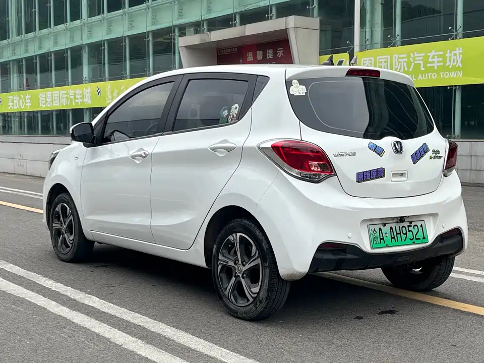 Changan Benben E-Star