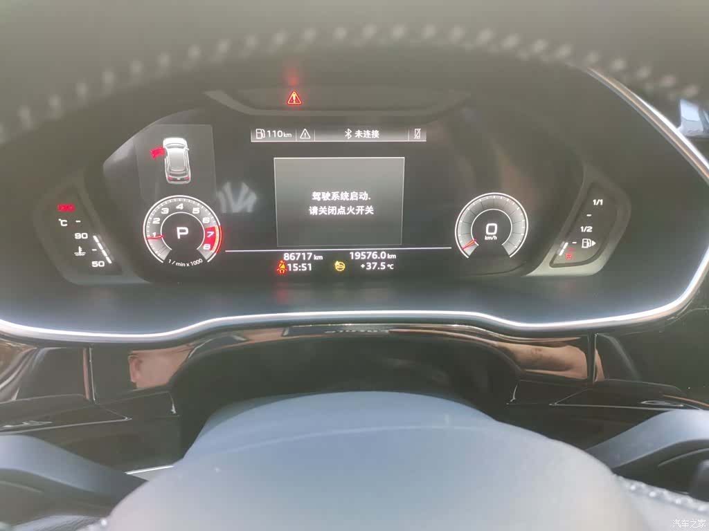 Audi Q3, 2022 7