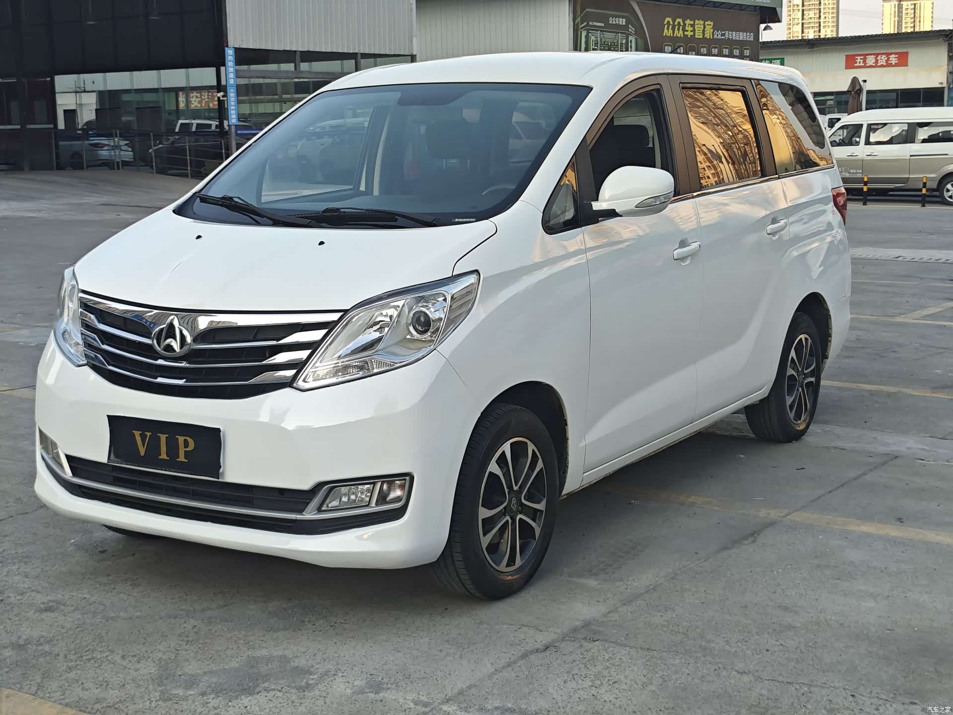 Changan S50, 2017 3