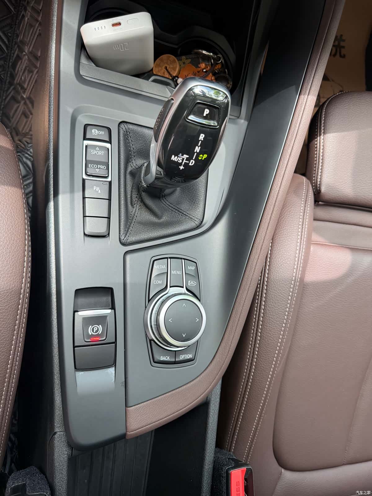 BMW X1, 2023 26