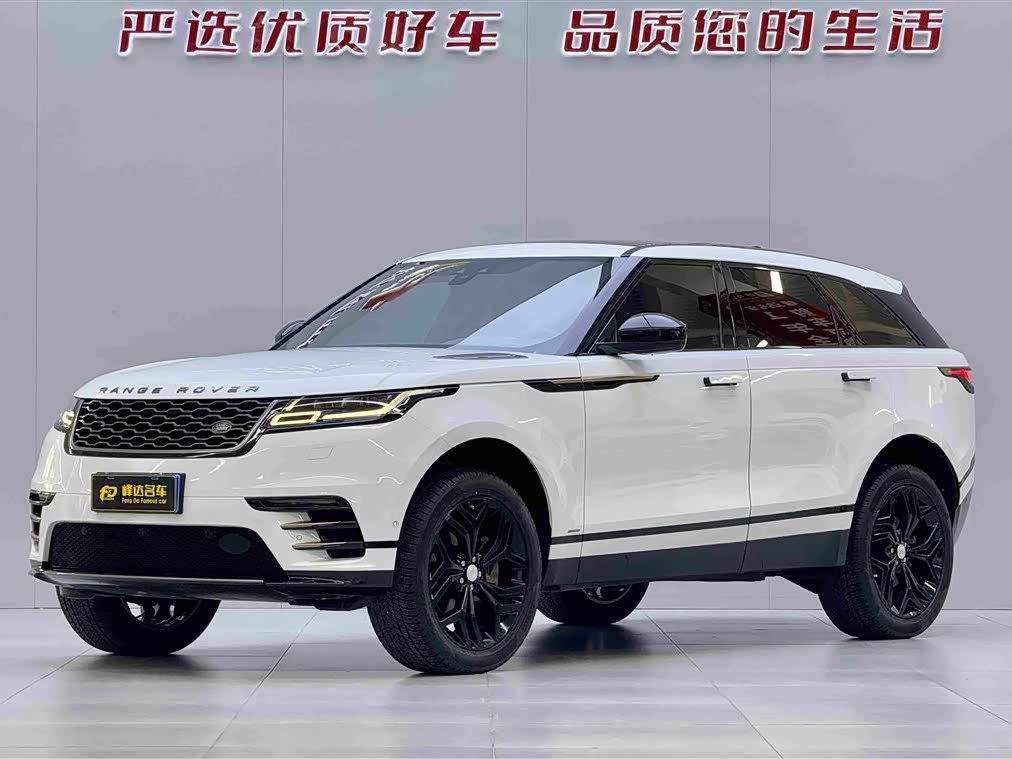 Range Rover