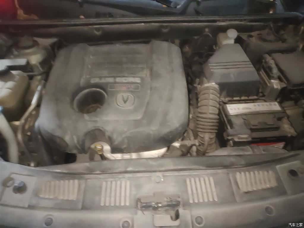 Changan CS75, 2016 11