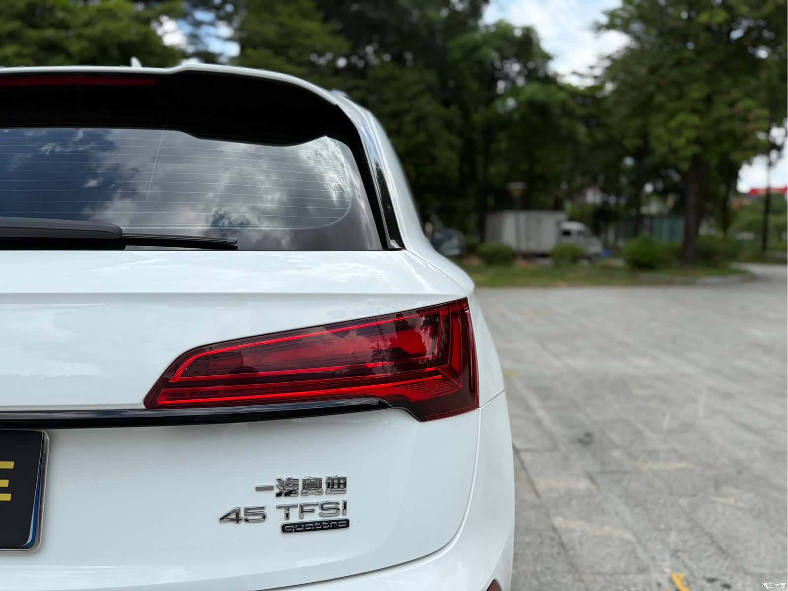 Audi Q5L, 2022 16