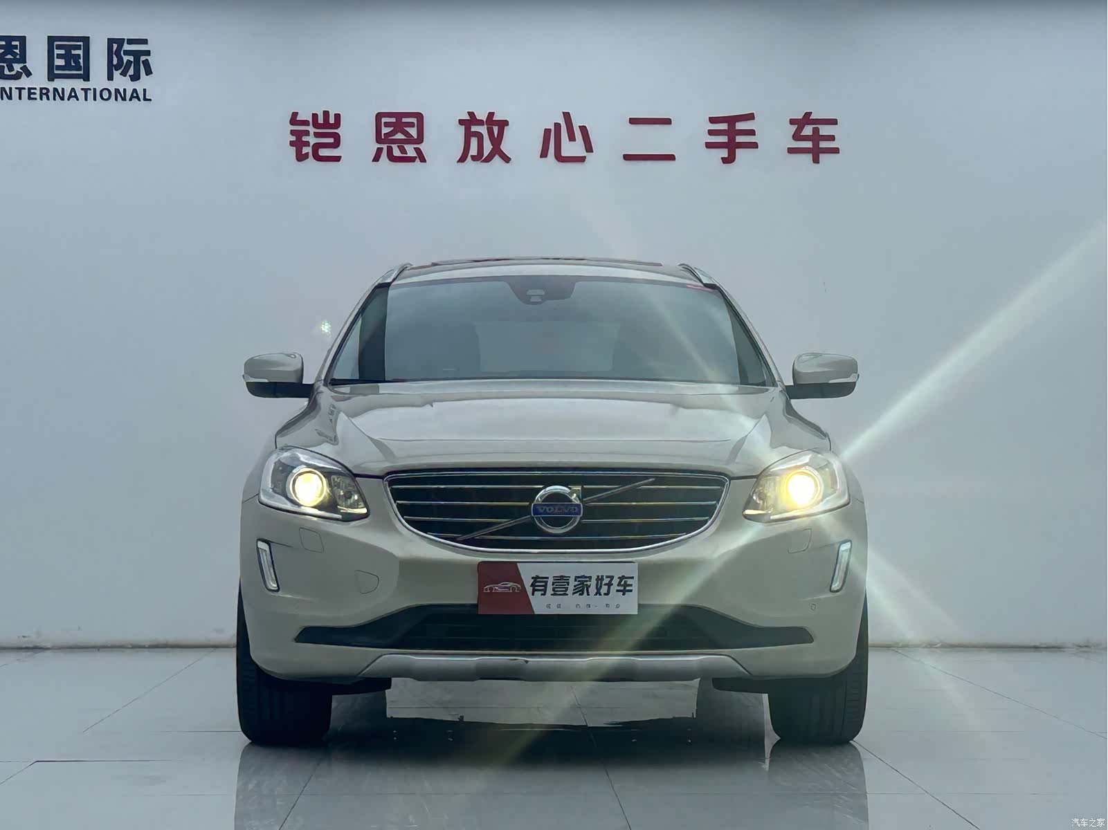 Volvo XC60, 2017 2