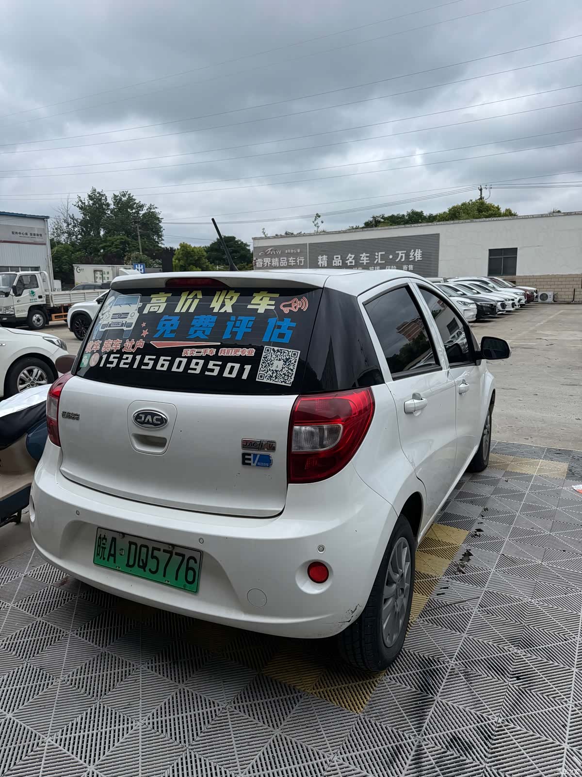 JAC iEV6E, 2018 7