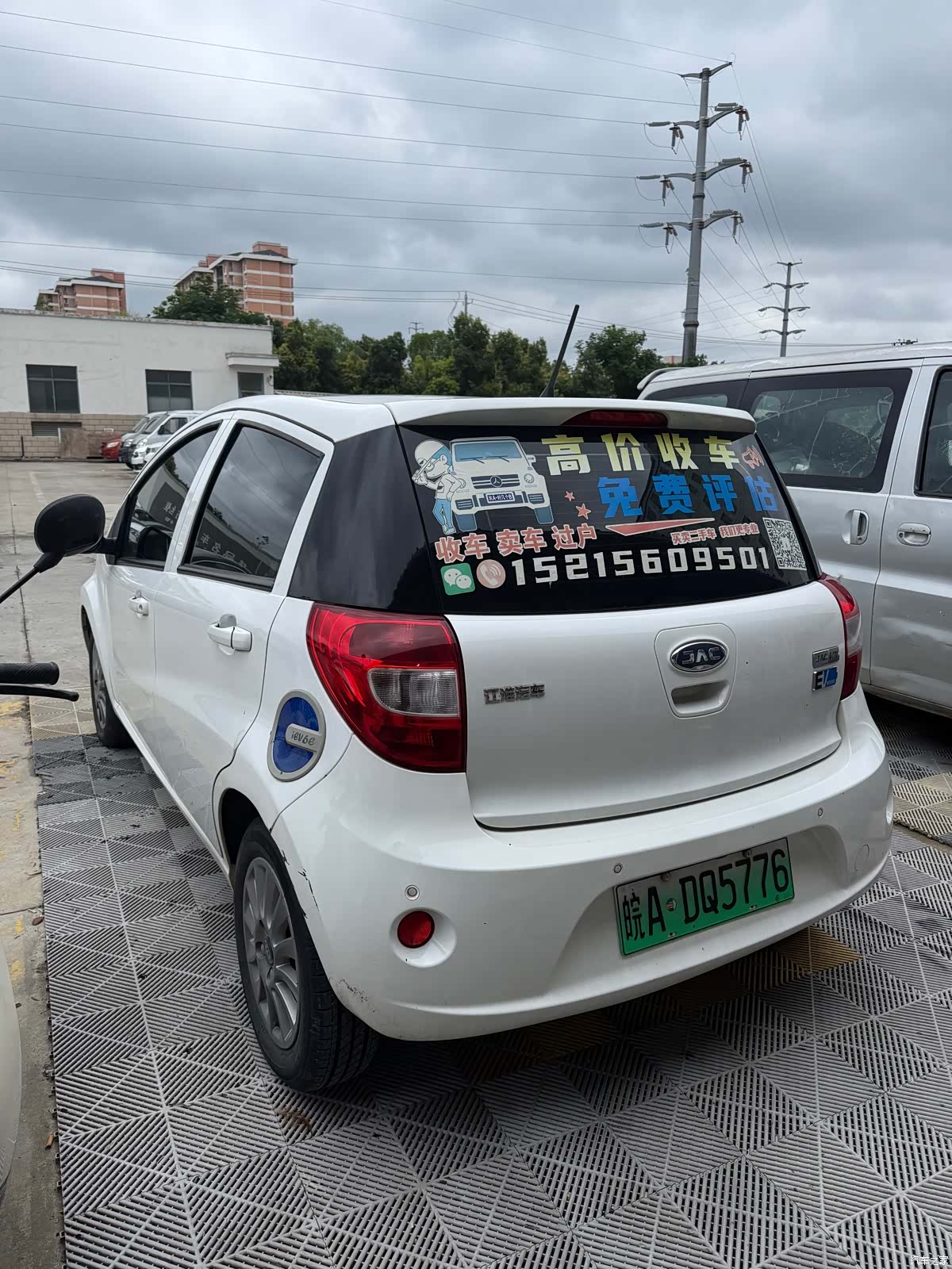 JAC iEV6E, 2018 8