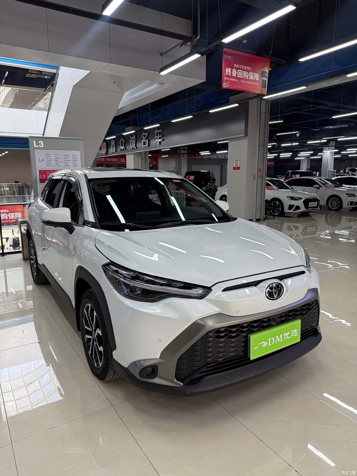 Toyota Frontlander, 2022 1