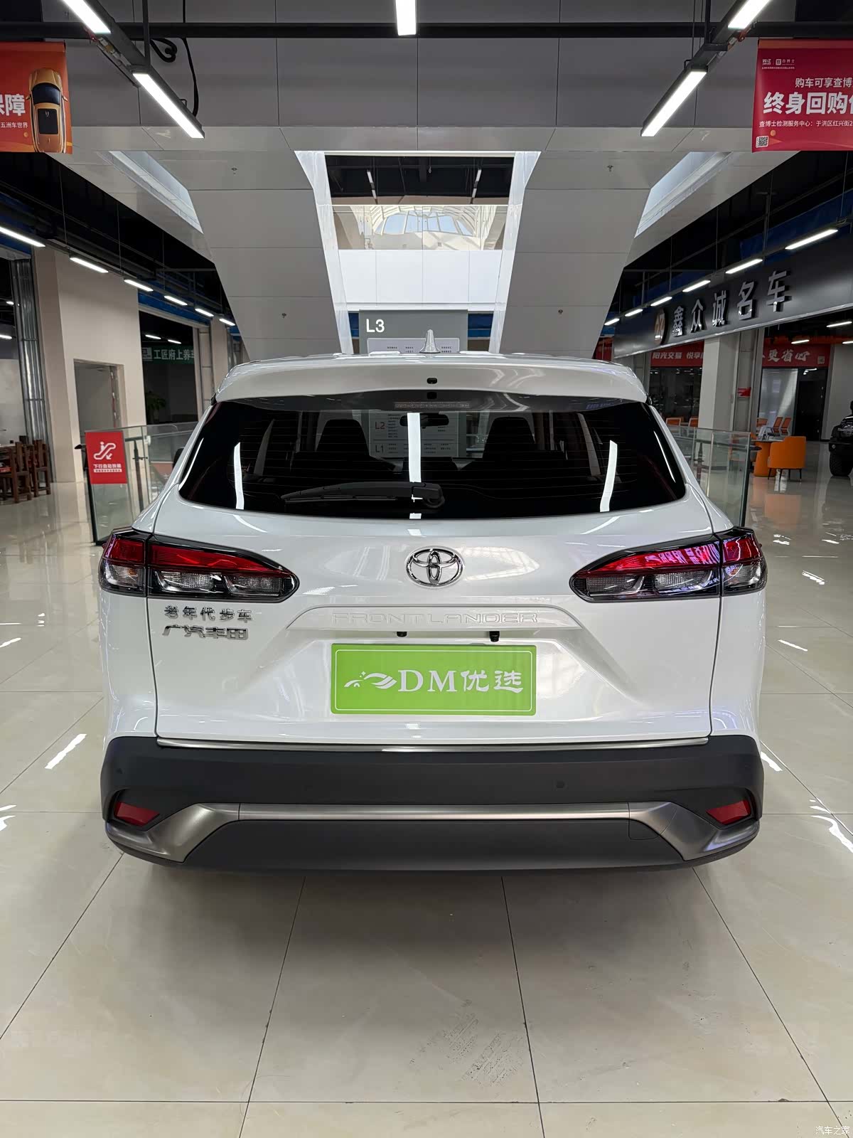 Toyota Frontlander, 2022 8